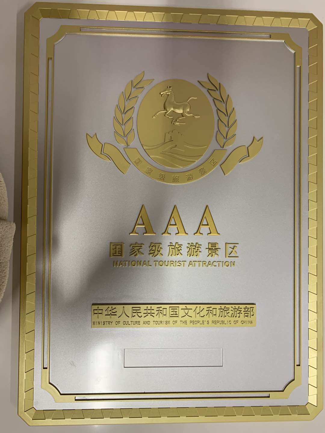 1615275632172949.jpg 1615275632172949.jpg